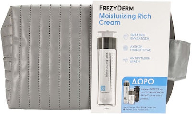 Frezyderm Promo Moisturizing Rich Cream 45+ 50ml & Δώρο Neck Contour Cream 15ml & Anti-Wrinkle Eye Cream 5ml & Velvet Colors Make up Medium 2ml & Νεσεσέρ