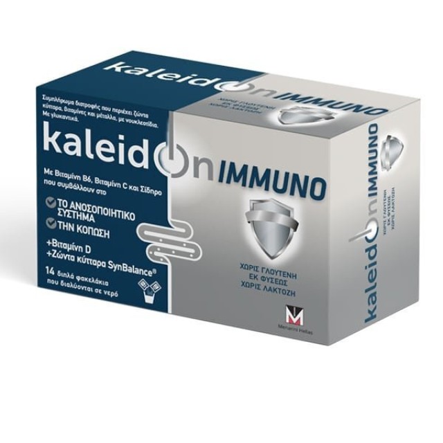 Menarini KaleidOn Immuno Φόρμουλα Για Το Ανοσοποιητικό, 14 Διπλά Φακελάκια