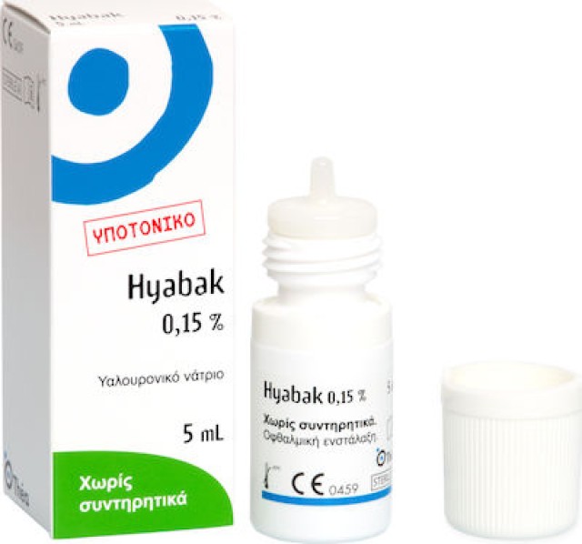 Thea Hellas Hyabak 0.15% Οφθαλμικές Σταγόνες με Υαλουρονικό Οξύ για Ξηροφθαλμία, 5ml