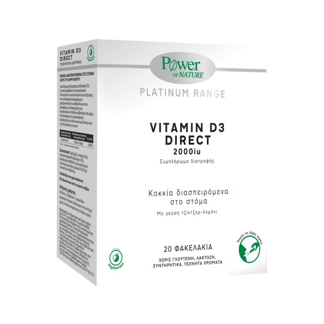 Power Of Nature Platinum Range Vitamin D3 Direct 2000iu, 20 Φακελίσκοι