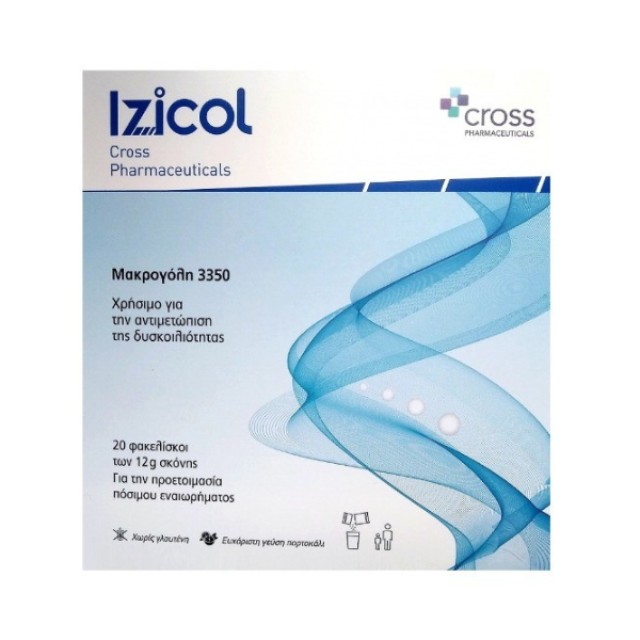 Cross Pharmaceuticals Izicol Συμπλήρωμα Διατροφής για τη Δυσκοιλιότητα, 20 φακελίσκοι x 12gr σκόνης