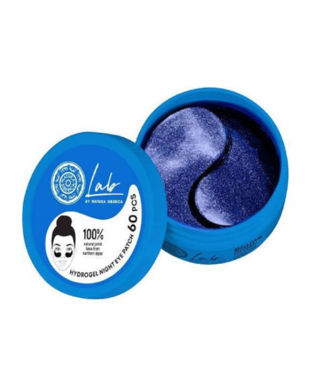 Natura Siberica Lab Biome Brightening and Hydrating Night Eye Patches Επιθέματα Ματιών Νύχτας για Ενυδάτωση, 60 Τεμάχια