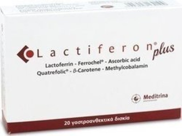 Meditrina Lactiferon Plus Συμπλήρωμα Σιδήρου, 20 Κάψουλες