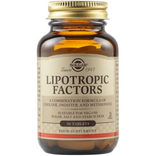 Solgar Lipotropic Factors Συμπλήρωμα Διατροφής για Ενίσχυση του Μεταβολισμού, 50 Ταμπλέτες