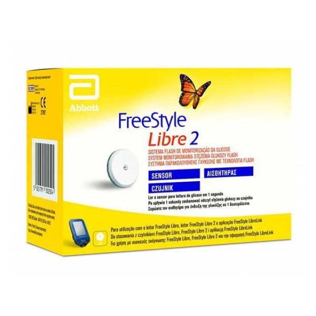 Abbott FreeStyle Libre 2 Sensor Αισθητήρας, 1 τμχ
