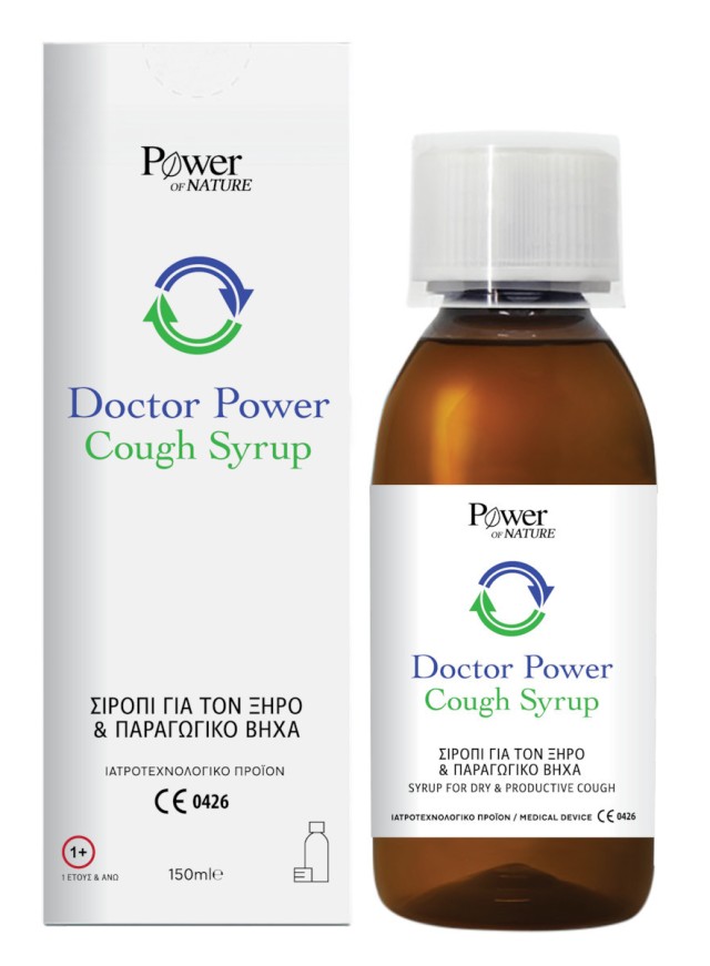 Power Of Nature Doctor Power Σιρόπι για Ξηρό και Παραγωγικό Βήχα, 150ml