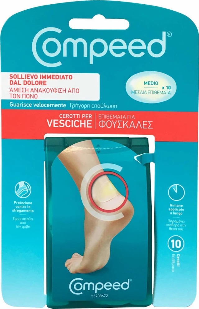 Compeed Για Φουσκάλες Μεσαία Επιθέματα, 10 τεμάχια