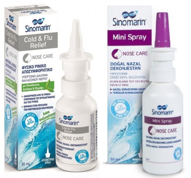 Sinomarin Promo Cold & Flu Relief 30ml + Δώρο Mini Spray 50ml