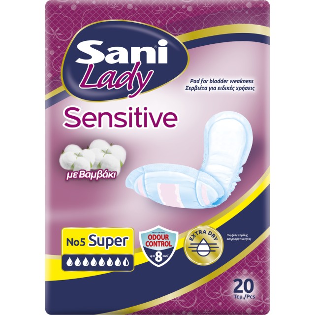Sani Sensitive Lady Discreet Super No.5 Σερβιέτες Ακράτειας με Βαμβάκι, 20 Τεμάχια