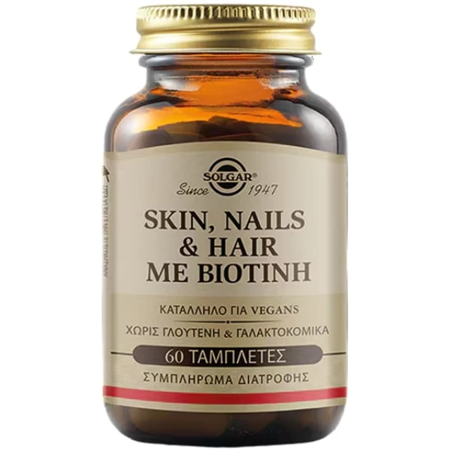 Solgar Skin, Nails & Hair + Biotin Dietary Supplement For Hair,...