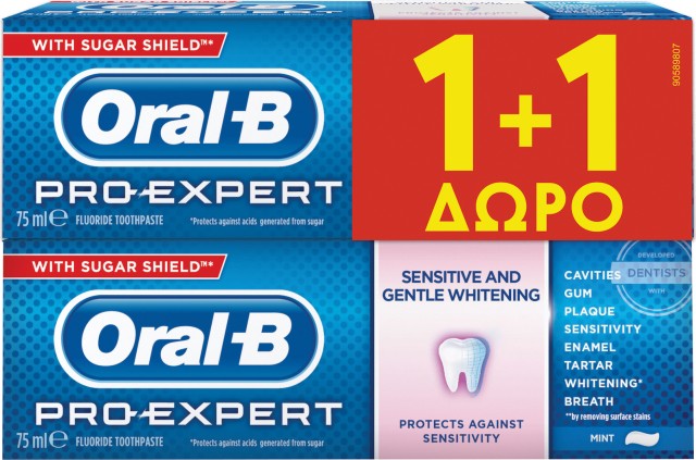 Oral-B Pro-Expert Οδοντόκρεμα για Ευαίσθητα Δόντια & Απαλή Λεύκανση Promo 2x75ml