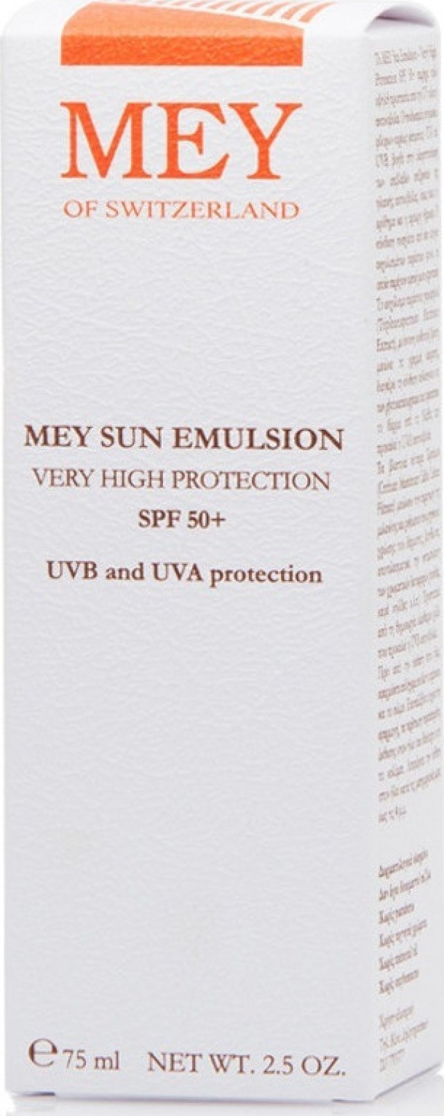 Mey Sun Emulsion High Protection SPF50+ Αντηλιακό Γαλάκτωμα Προσώπου - Σώματος, 75ml
