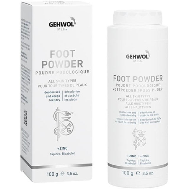 Gehwol Med Foot Powder Αποσμητική Πούδρα Ποδιών, 100g