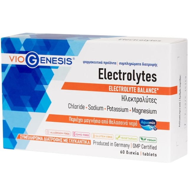 VioGenesis Electrolytes Συμπλήρωμα Διατροφής με Ηλεκτρολύτες, 60tabs