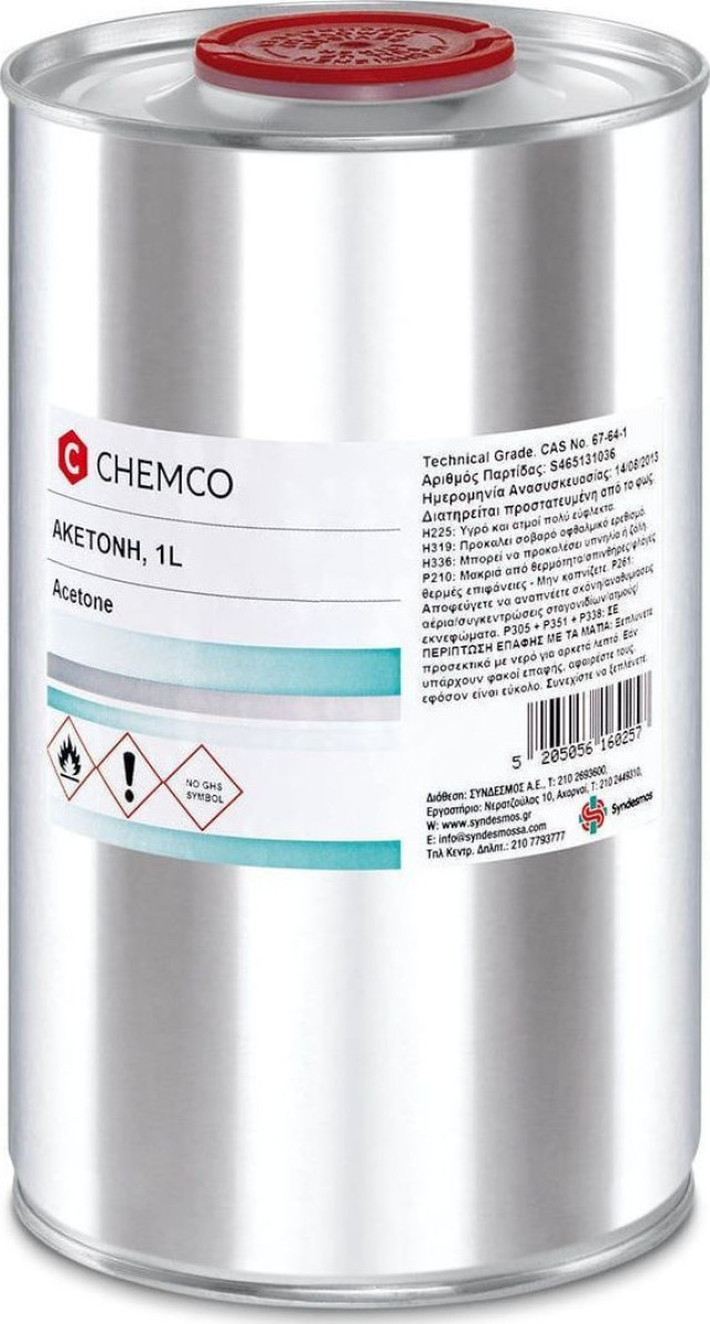 Chemco Acetone Καθαρό Ασετόν Νυχιών 1000ml