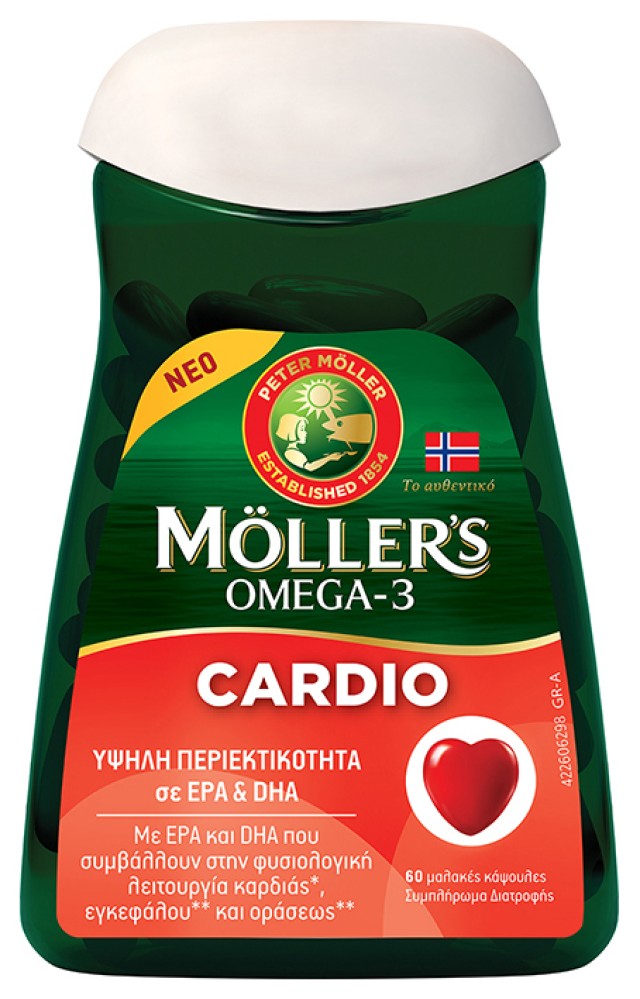 Mollers Omega-3 Cardio Συμπλήρωμα Διατροφής Με Μουρουνέλαιο & Ιχθυέλαιο, 60caps