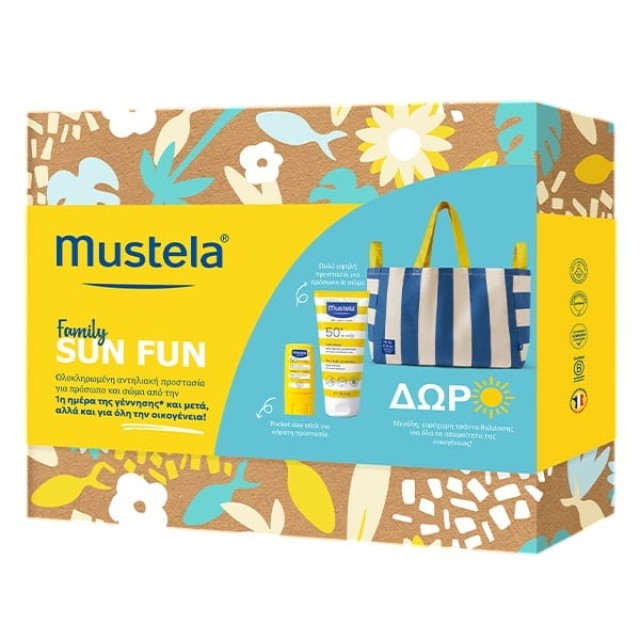 Mustela Family Sun Fun Promo Very High Protection Sun Lotion SPF50+...