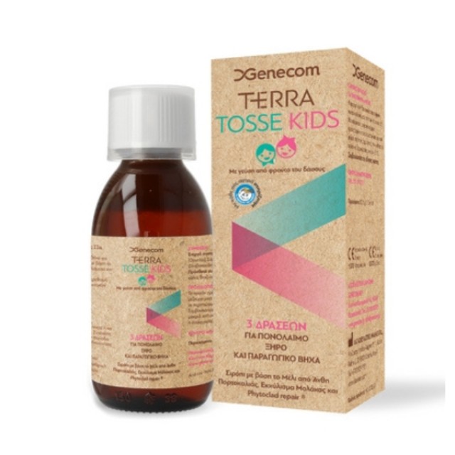 Terra Tosse Kids Παιδικό Σιρόπι για το Βήχα, 150ml
