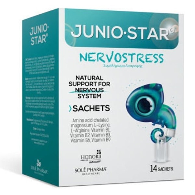Honora Junio-Star Nervostress Συμπλήρωμα Διατροφής για Παιδιά με ΔΕ...