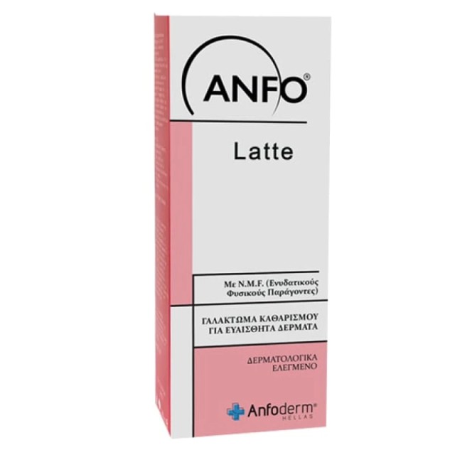 Anfo Latte Cleansing Emulsion for Sensitive Skin, 200ml