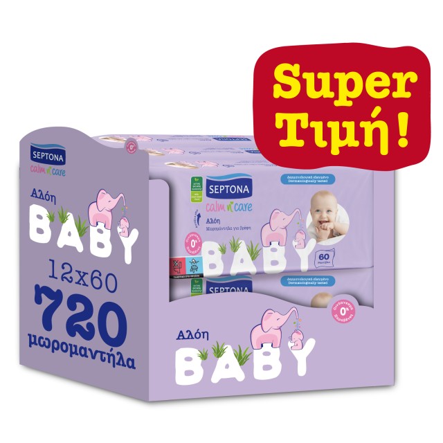 Septona Calm N Care Baby Μωρομάντηλα Με Αλόη Μηνιαίο Πακέτο, 12x60 Τεμάχια (720)