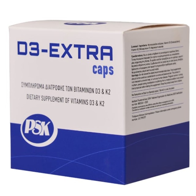 Vencil PSK D3 Extra Συμπλήρωμα διατροφής με D3 και K2, 60caps