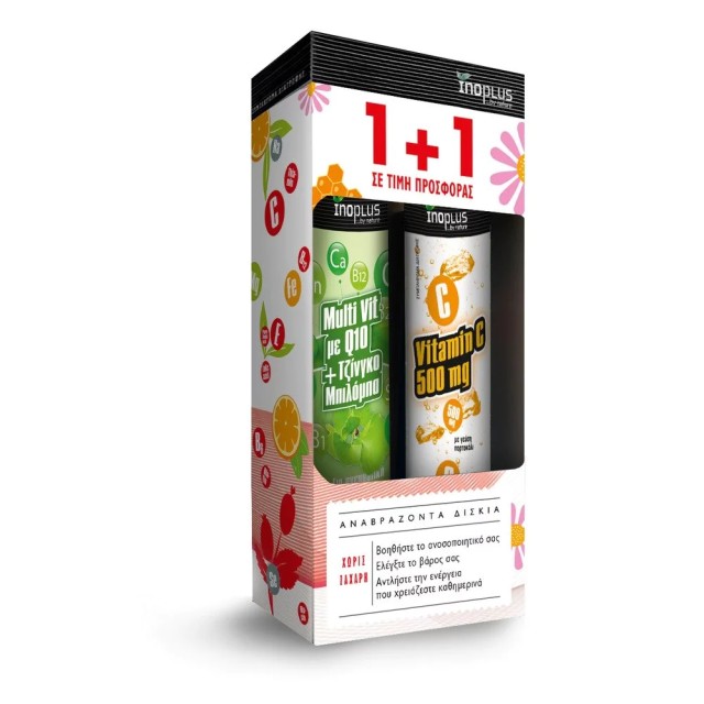 Inoplus Promo 1+1 Multi Vit με Q10 + Τζίνγκο Μπιλόμπα, 20αναβρ. δισκία + Vitamin C 500mg, 20αναβρ. δισκία