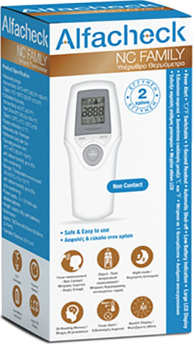 Alfacheck NC Family Ψηφιακό Θερμόμετρο Μετώπου με Υπέρυθρες Κατάλληλο για Μωρά 1τμχ