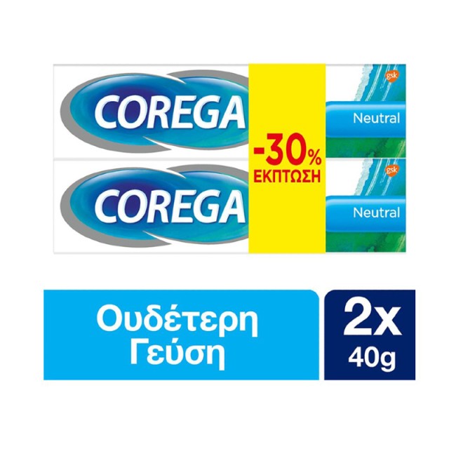 Corega Neutral Στερεωτική Κρέμα για Τεχνητή Οδοντοστοιχία, 2 x 40gr PR(-30%)