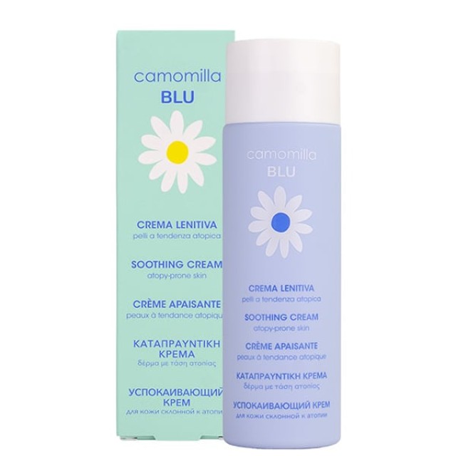 Camomilla Blu Soothing Cream Καταπραϋντική Κρέμα Σώματος, 200ml