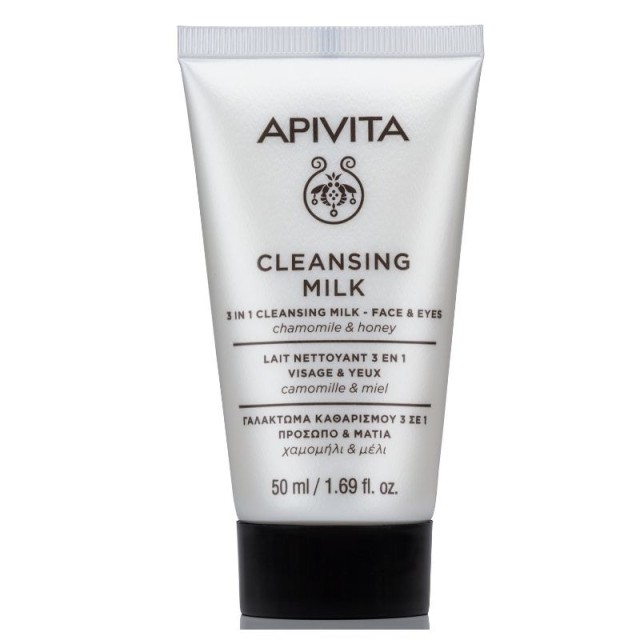 Apivita Γαλάκτωμα Καθαρισμού 3 Σε 1 Πρόσωπο & Mάτια με Χαμομήλι & Μέλι (Travel Size) 50ml