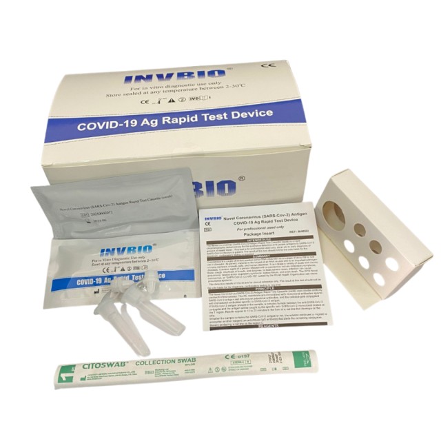 INVBIO COVID-19 Ag Rapid Test Ρινικά Σε Συσκευασία 25 Τεμαχίων