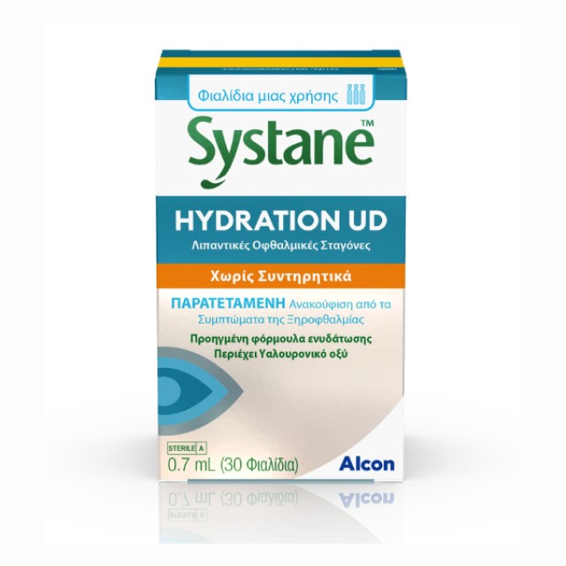 Systane Hydration UD Λιπαντικές Οφθαλμικές Σταγόνες, 30 φιαλίδια x ...
