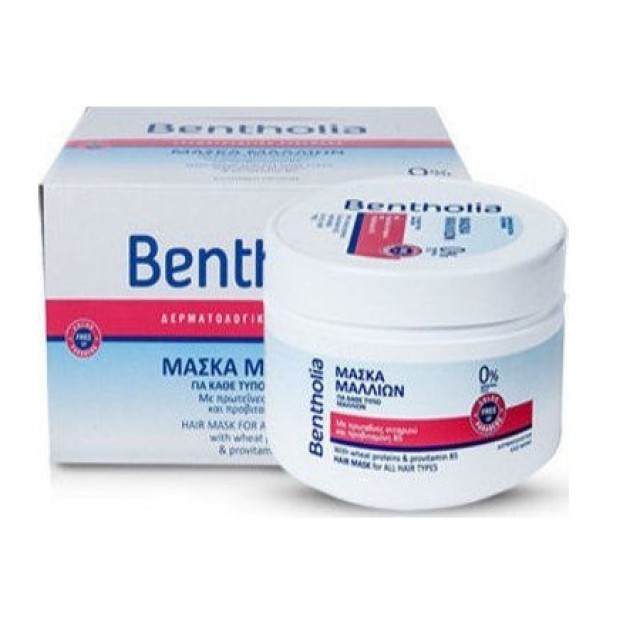 Bentholia Hair Mask Μάσκα Μαλλιών, 500ml