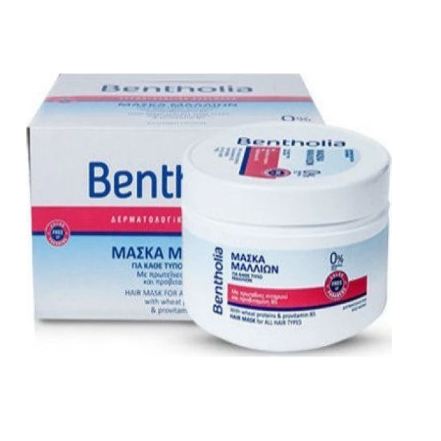 Bentholia Hair Mask Hair Mask, 500ml
