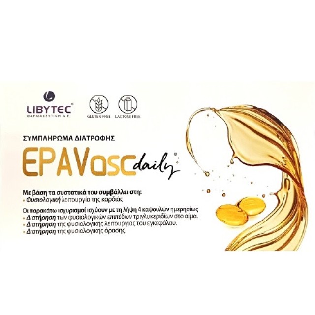 Libytec Epavasc Daily Συμπλήρωμα διατροφής με ωμέγα-3 λιπαρά οξέα, ...
