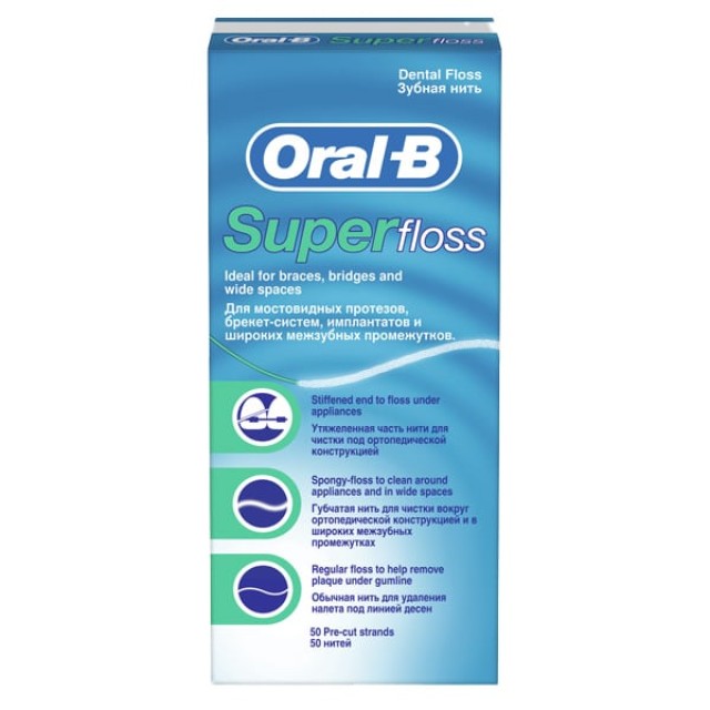 Oral-B Super Floss Οδοντικό Νήμα με Γεύση Μέντα, 50 Τεμάχια
