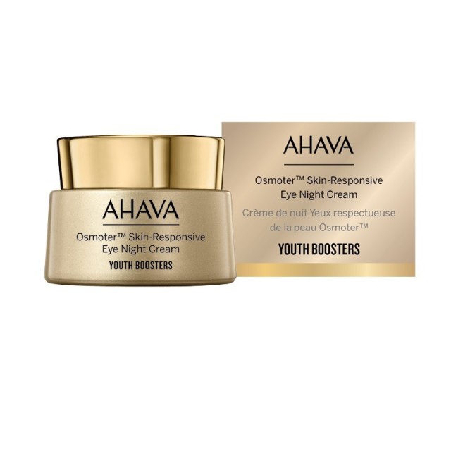 Ahava Osmoter Skin-responsive Eye Night Cream Θεραπεία Ματιών Νύχτας, 15ml