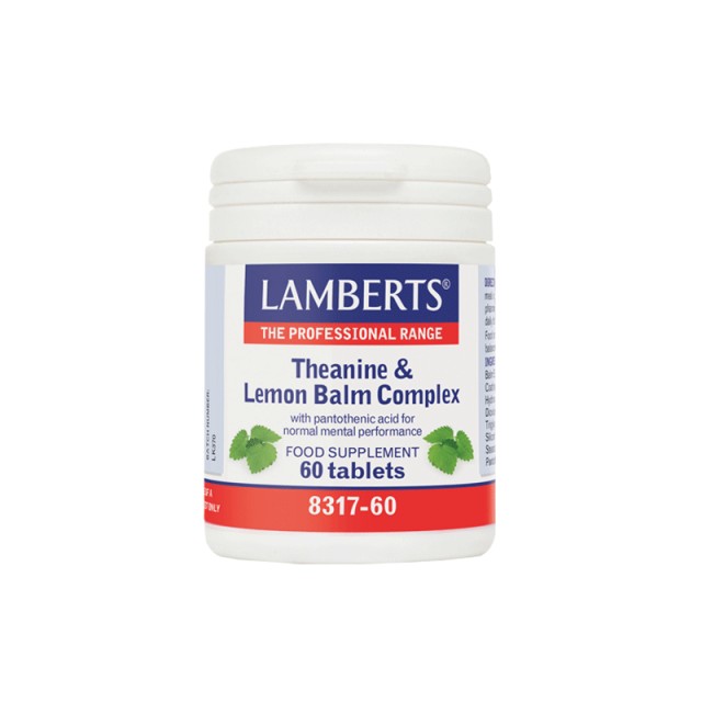 Lamberts Theanine & Lemon Balm Για Άγχος Και Στρες, 60 Ταμπλέτες