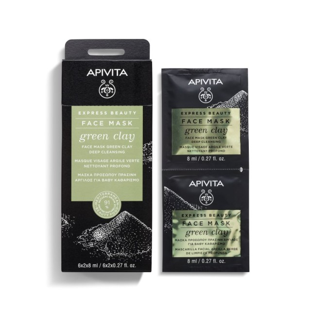 Apivita  Express Beauty Μάσκα Προσώπου Με Πράσινη Άργιλο 2x8ml