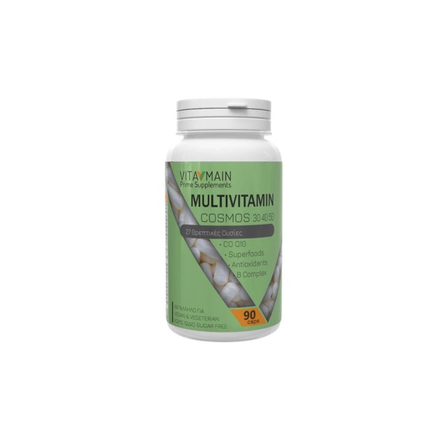 Vitamain Cosmos Multivitamin 30-40-50 Value Pack, 90 Κάψουλες