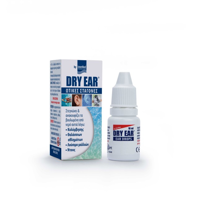 Intermed Dry Ear Drops Ωτικές Σταγόνες, 10ml