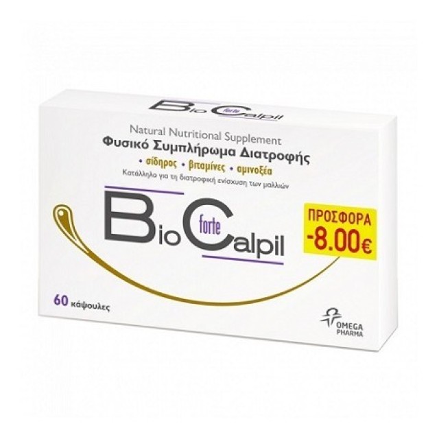 Biocalpil Forte Φυσικό Συμπλήρωμα Διατροφής για τη Ενίσχυση των Μαλλιών, 60 Κάψουλες