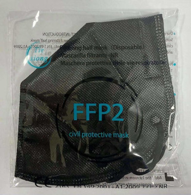 Tiexiong FFP2 Civil Protective Mask BFE >95% Μαύρο 1 Τεμάχιο