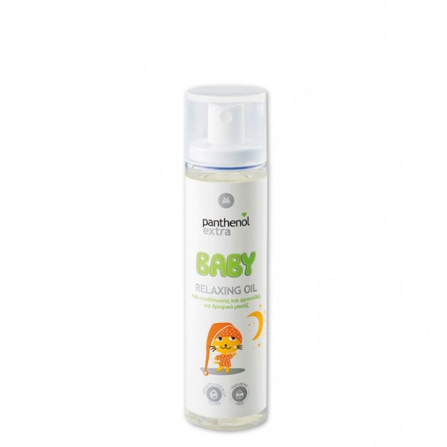 Panthenol Extra Baby Relaxing Oil Βρεφικό Ενυδατικό Λάδι Σώματος 100ml