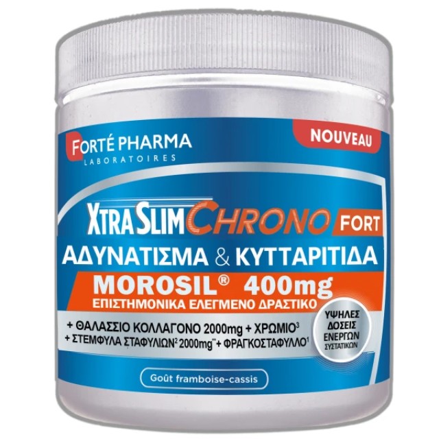 Forte Pharma XtraSlim Chrono Fort Morosil 400mg Συμπλήρωμα Διατροφής για Αδυνάτισμα και Βελτίωση της Κυτταρίτιδας, 205g