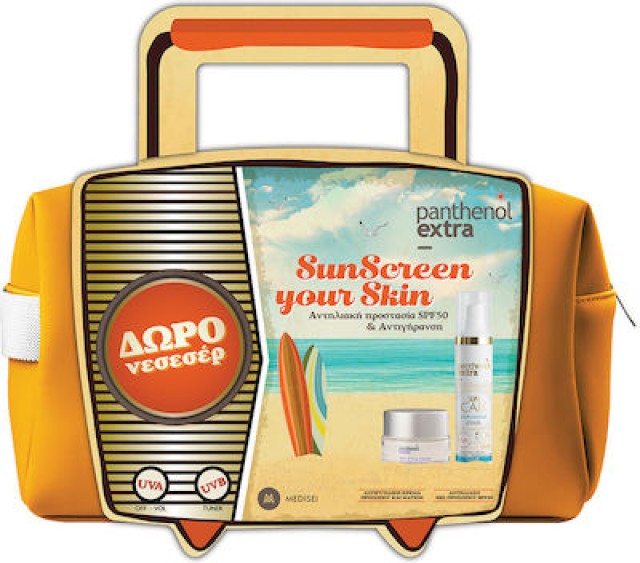 Panthenol Promo Extra SunScreen Your Skin Diaphanous SPF50 50ml & Face & Eye Cream, 50ml