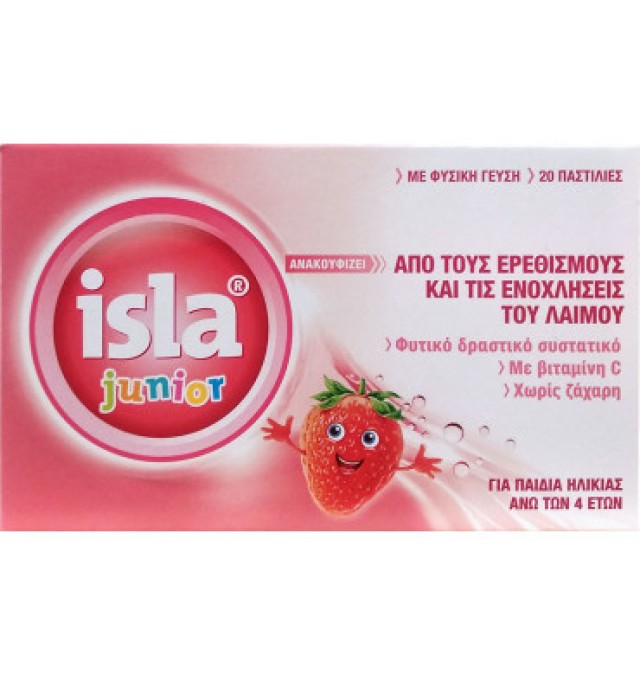 FarmaSyn Isla Junior Παστίλιες με Γεύση Φράουλα για τη Βραχνάδα και τον Ερεθισμένο Λαιμό (για Παιδιά από 4 Ετών) 20τμχ
