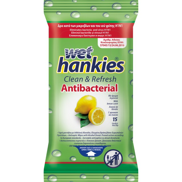 Wet Hankies Clean & Refresh Αντιβακτηριδιακά Μαντηλάκια, 15 Τεμάχια