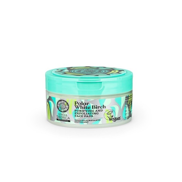 Natura Siberica Bereza White Brich Pads Προσώπου Για Καθαρισμό Και Απολέπιση Για Λιπαρή Και Ακνεϊκή Επιδερμίδα, 20τμχ